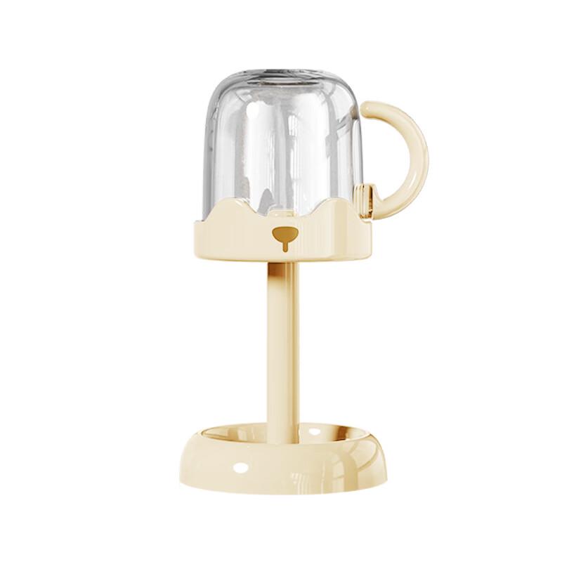 Electric Toothbrush Holder with Mouthwash Cup