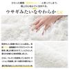 Keusnix Fluffy Shaggy Gentle on the Dust Mite and Odor Compatible with Floor Heating and Hot White Rug, 200x250cm, Non-Slip, Washable, Skin,