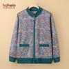 YUZHAOLIN Women's Warm Chinese Style Knit Cardigan