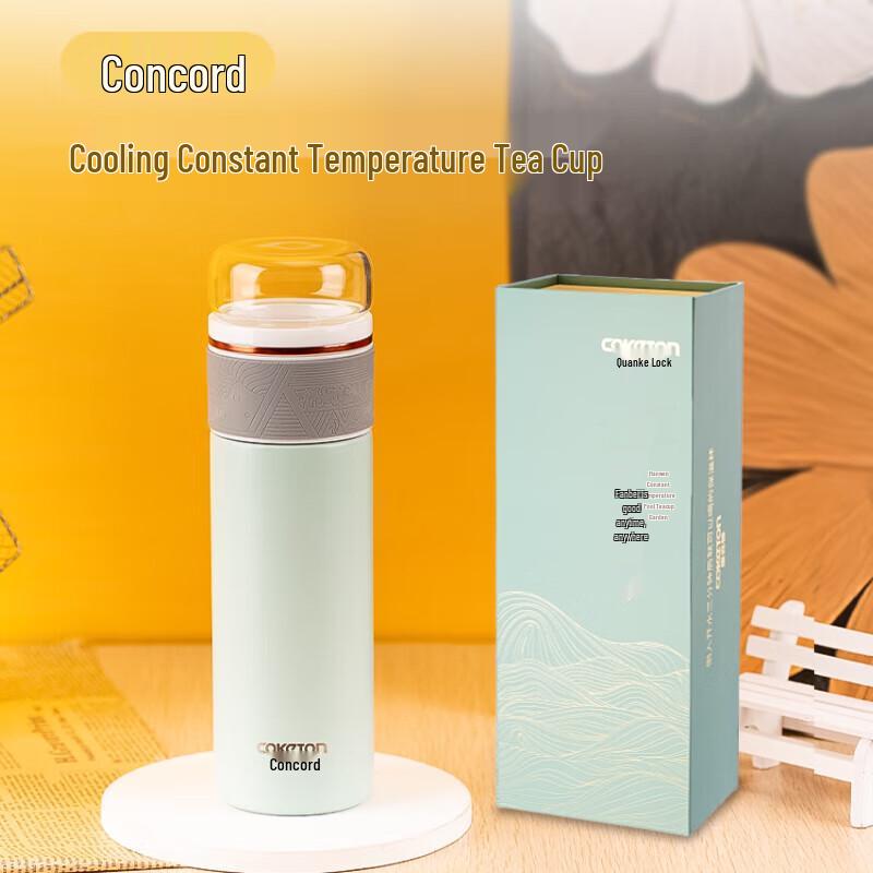 Kangkerton Insulated Tea Brewing Mug