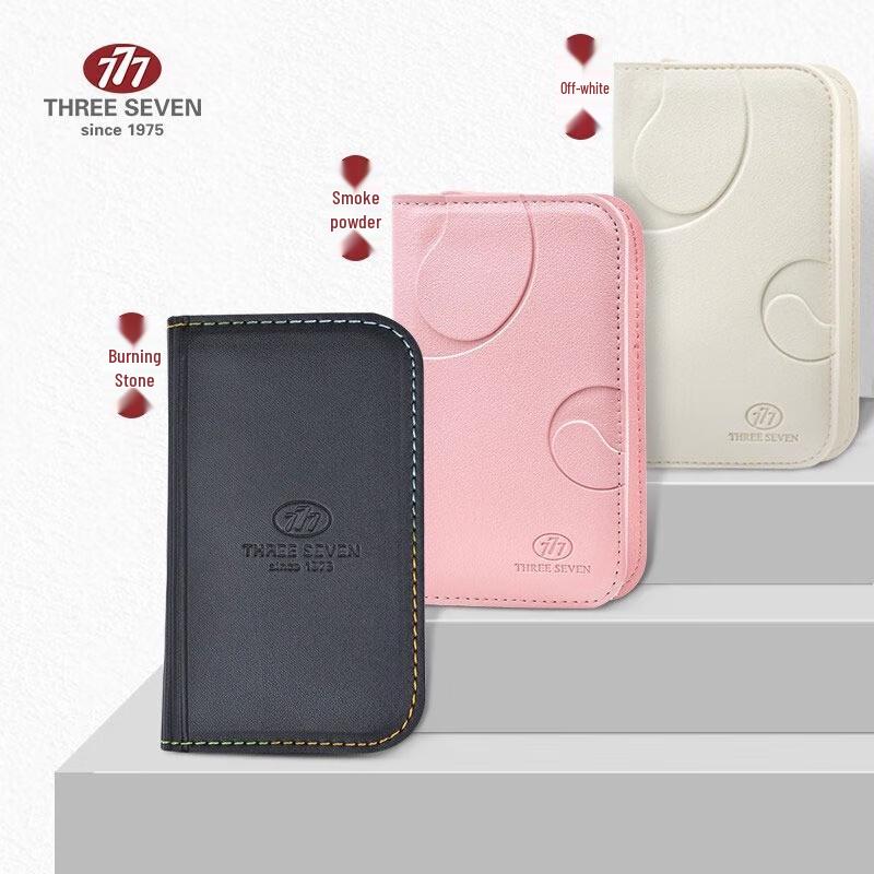 777 Premium Nail Clipper Set