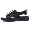 Hyperium Slide Comfortable Lightweight Beach Sandals Unisex Sandals Black GV7080