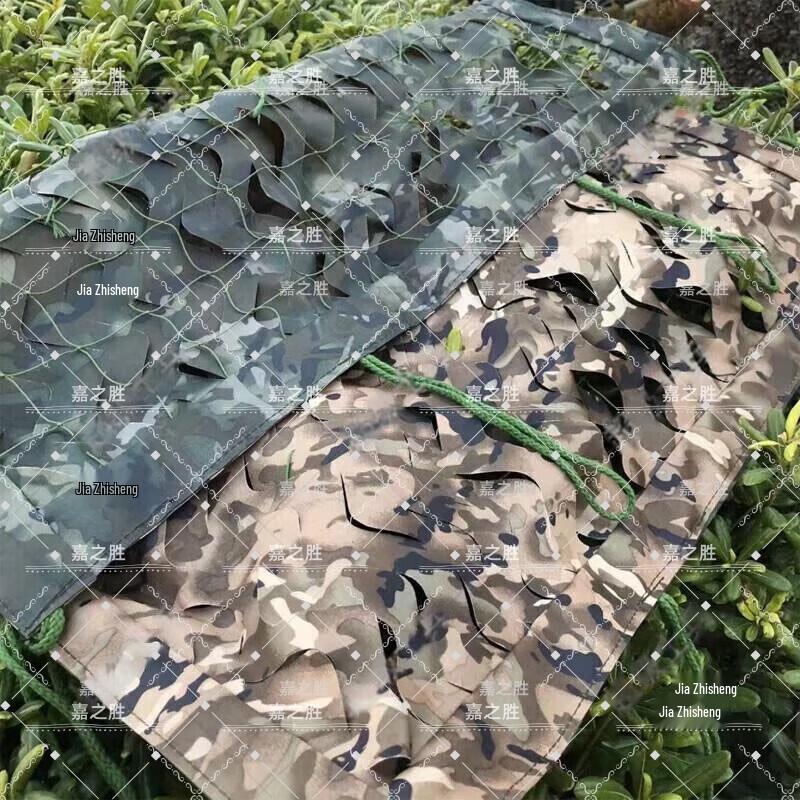 Утолщенная трехслойная маскировочная сеть Jiazhisheng MC Камуфляж 6m x 8m