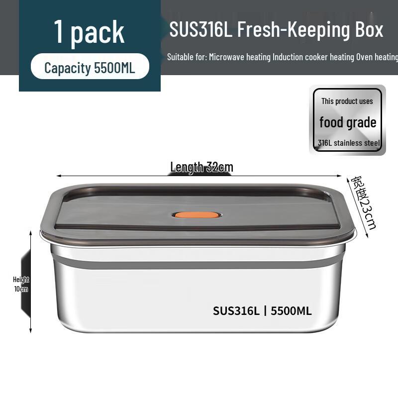 316 Stainless Steel Food Storage & Commercial Pan 5.5L