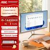 Periferice pentru calculatoare – Monitoare pentru calculator