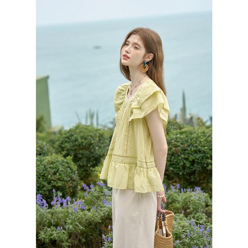 Muxiu Women's Korean Style Lace Stripe Babydoll Blouse
