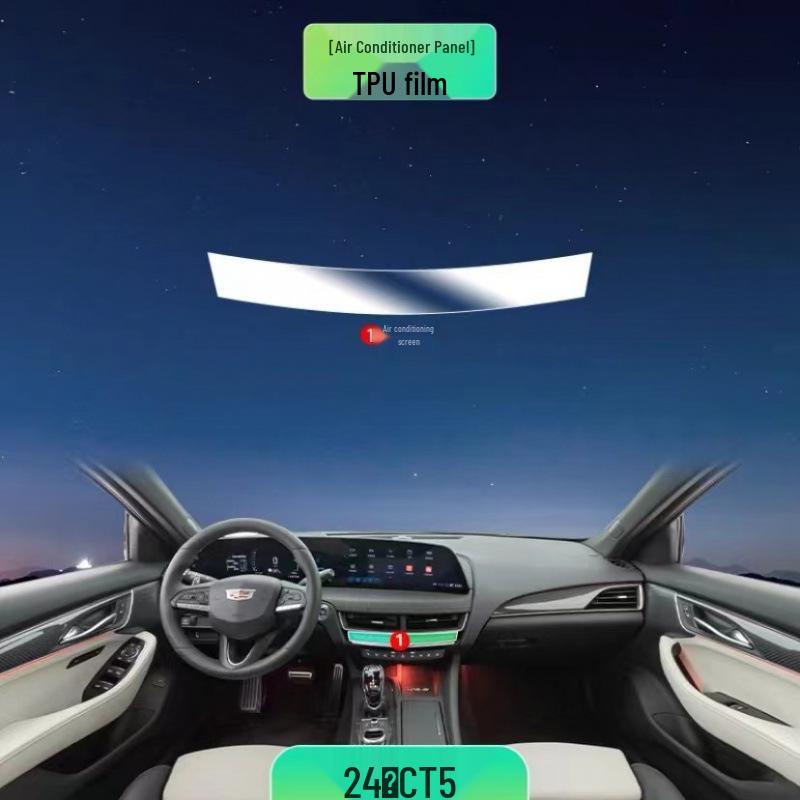 

Защитная пленка из ТПУ для интерьера 2024 Cadillac CT5 (Центральная консоль и экран навигации)