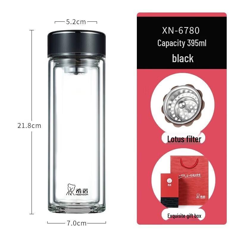 Xeno XN-6780 Double-Wall Glass Mug with Handle 395ml