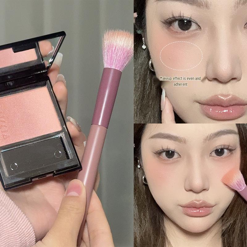 Fei Xi 2025 Gradient Blush Highlighter - Suq*u Series Nude Makeup