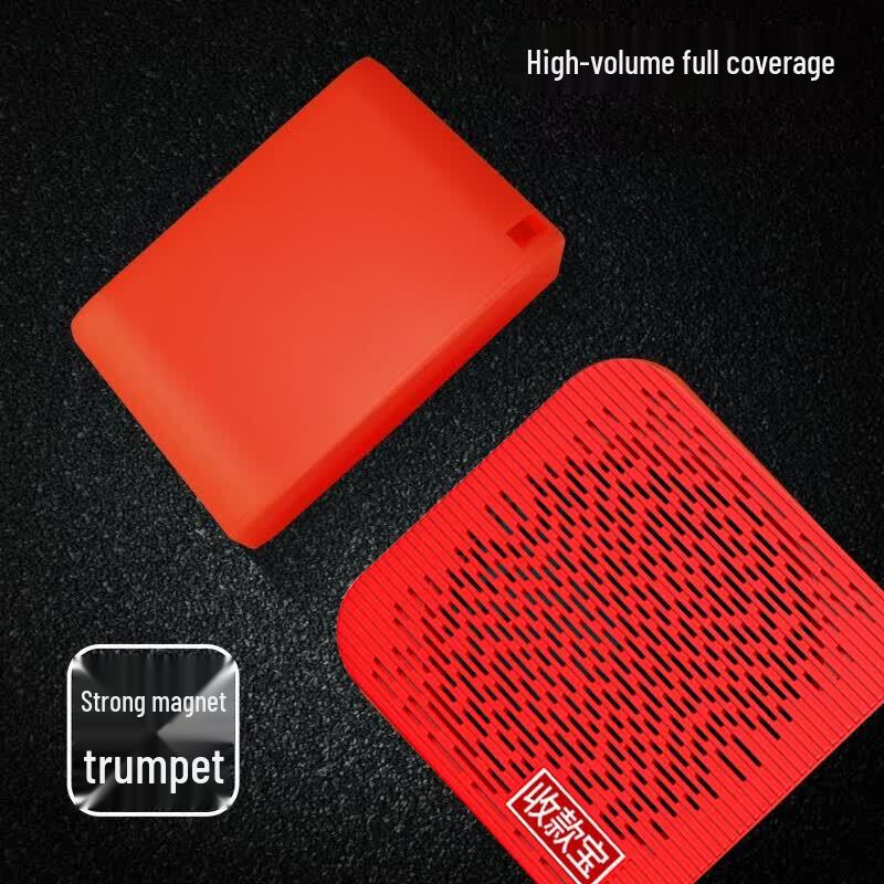 AISOMEX Bluetooth Voice Announcer Speaker (CN Version)