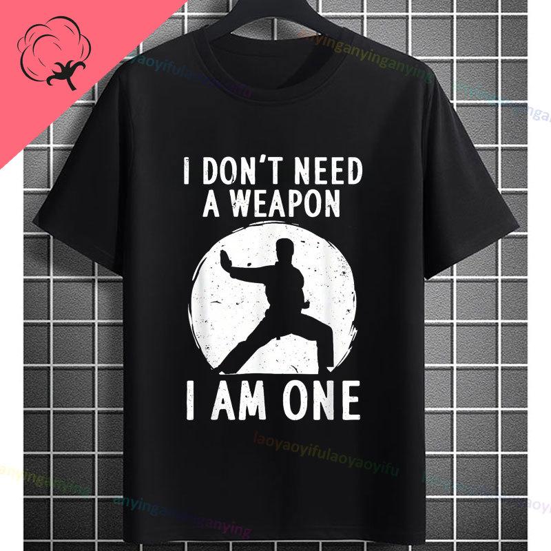 Unisex Funny Karate Graphic TShirt Keep Training Until The Belt Turns Black Slogan Pure Cotton Shortsleeve Sports Tshirt