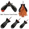 Spomb Carp Bait Boat Fishing Rocket Feeder Lure Initiator Boat Spomb Float Bait Holder Fishing Accessories