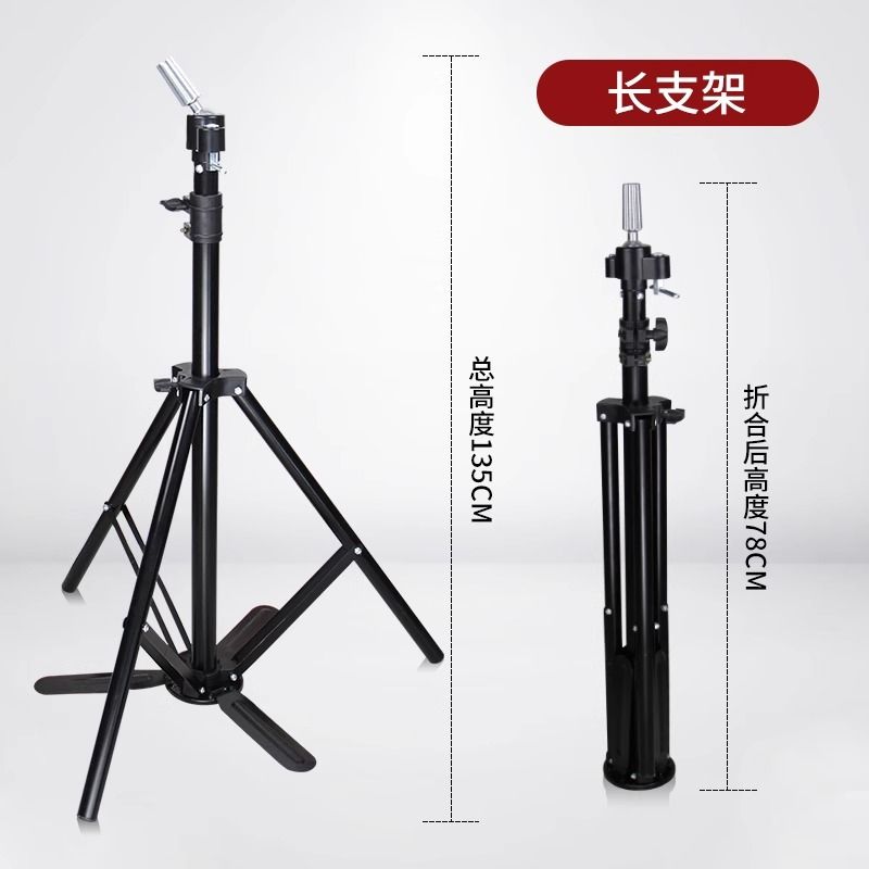 

Aluminum Alloy Holder for Head Model Hairdressing Model Head Mannequin Head Wig Tripod Doll Hairstyle Shelf Support Frame Long bracket with step and Cosmetics Bag