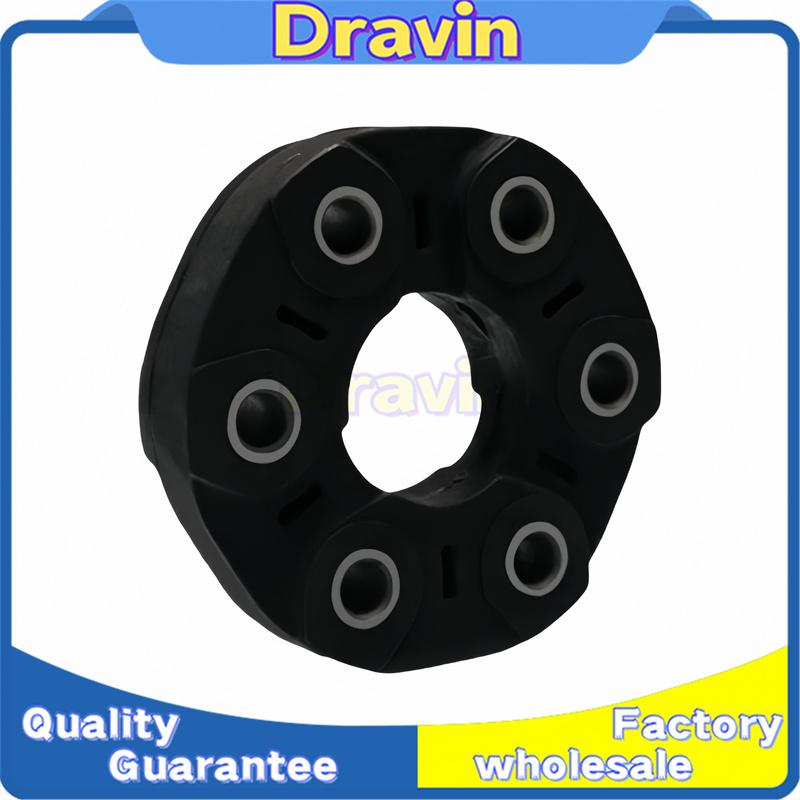 1pcs Rear Drive Shaft Flex Joint Kit for BMW E60 E61 F10 F11 520i 523i 525i 528i Car Accessories 26117610372 New