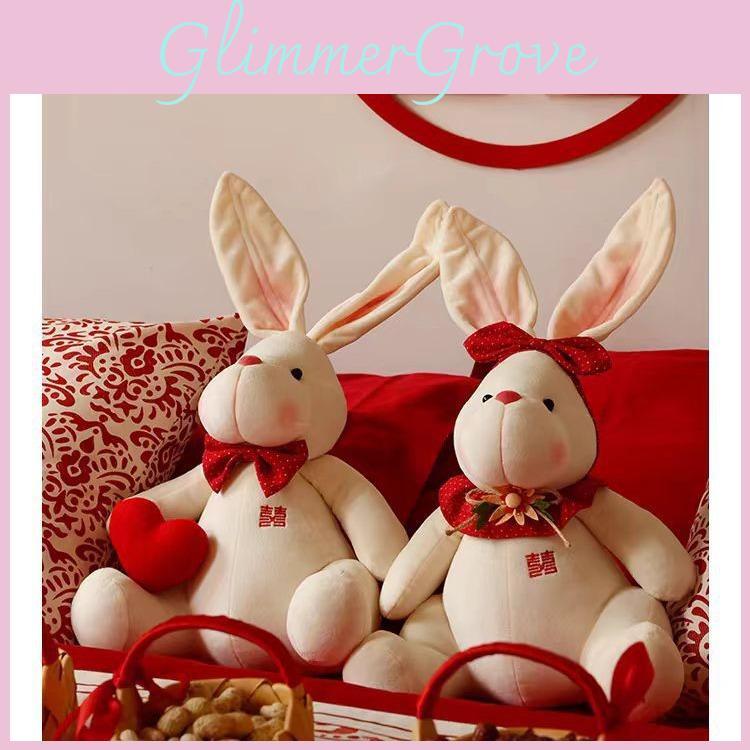 Adorable Rabbit Plush Dolls Couple Wedding Decorative Cushions For New Home Gifts