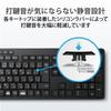 ELECOM Wireless Keyboard Bluetooth Silent TK-FFBM03SKBK Supports Multi-Pairing for Up To 3 Devices Antibacterial iPadMacbookSurfaceChromebook with Num