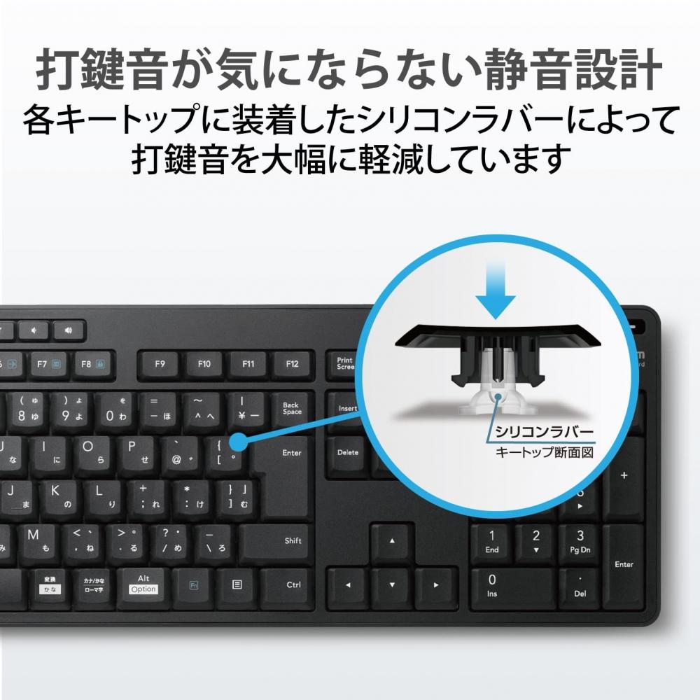 ELECOM Wireless Keyboard Bluetooth Silent TK-FFBM03SKBK Supports Multi-Pairing for Up To 3 Devices Antibacterial iPadMacbookSurfaceChromebook with Num