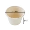 ECO&BASIC Mini Cups, 3oz (90ml), Disposable, Pack of 50, CE-L048