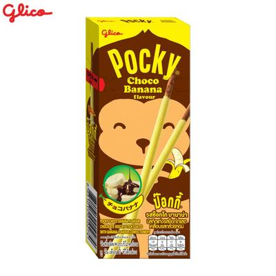 Glico Pocky Choco banaanimaitseline, banaanimaitselise kondiitritoodetega kaetud šokolaadiküpsisepulk 25 gx 10 tk / 20 tk / 30 tk - Tai suupiste