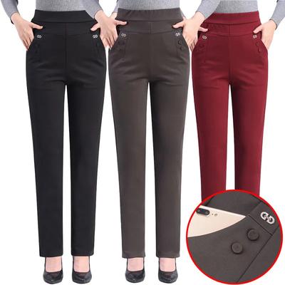 Women's Fall/Winter Casual Pants Loose-Fit Stretch Trousers for Mature Women High-Waisted Elastic Waistband Leggings