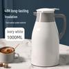 UOSO Large Capacity Glass Lined Thermos