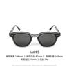New high-end women's sunglasses GM Sunglasses JADES Round black board, super small, same style as on Red Book, sun protection