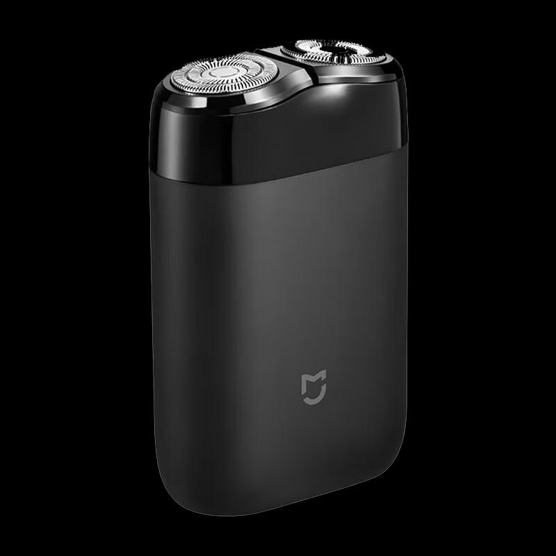 Xiaomi Electric Shaver S100