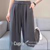 Women's Summer 2025 High Waist Ice Silk Pants - Thin Copper Ammonia, Narrow To Wide Leg, Straight Leg Draped Trousers