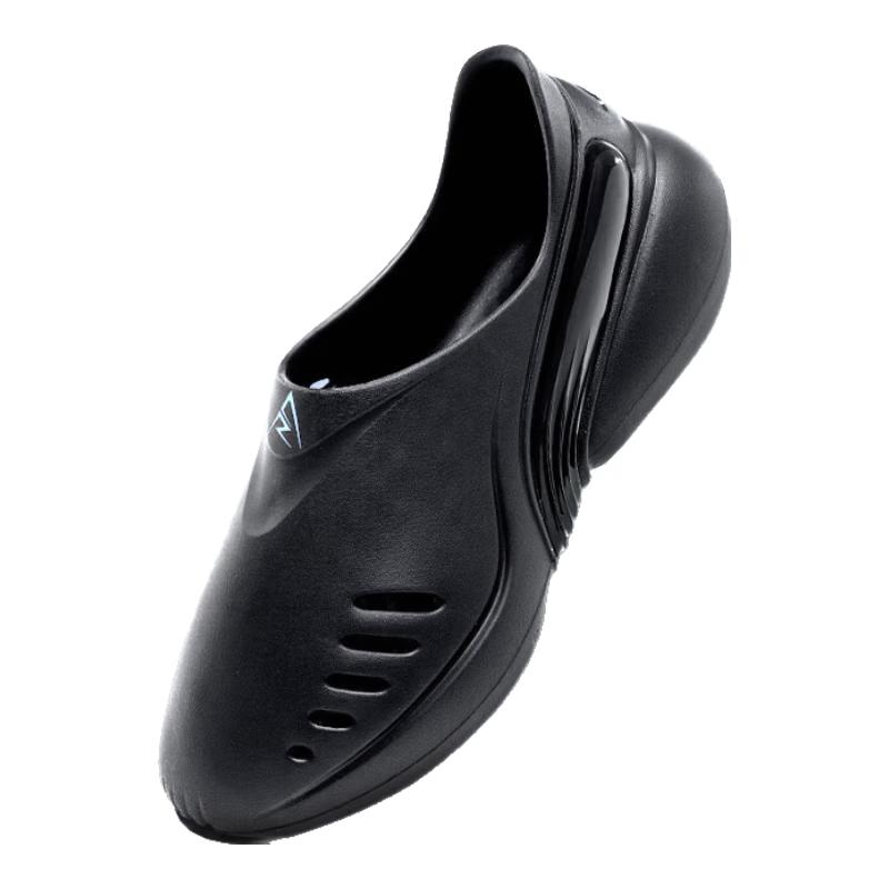

ZunZhe Unisex Waterproof Anti-Slip Sports Clogs EU 38