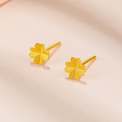 Four-leaf Clover Stud Earrings Women's Simple and Small Leaf Earrings Autumn and Winter Earrings