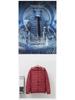 Men's Off-Season Cotton-Padded Jacket: Lightweight Down, Large Sizes for Middle-Aged and Young Men, Thick Winter Jacket