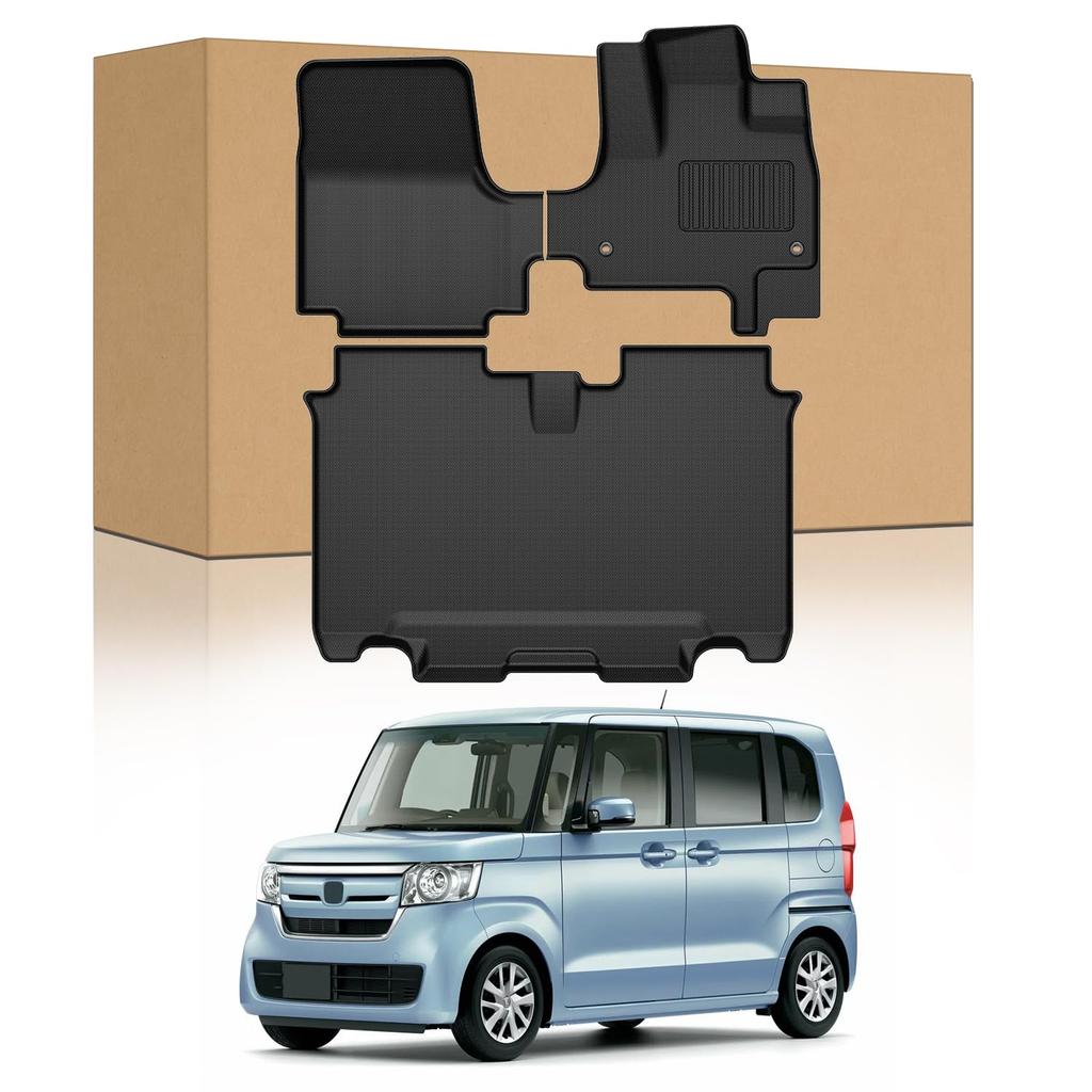 NEWXPE Floor Mats AUTO SPEC Honda NBOX 3D Waterproof Car Floor Compatible with NBOX 2nd Generation Custom September 2017 September Made of New Rubber