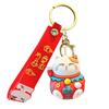 Cartoon Lucky Cat Keychain: Elegant and Cute Pendant for Car, Backpack, or Bag