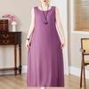 Women's Plus Size Solid Color Sleeveless Maxi Dress, Loose Casual Summer Sundress (XL-5XL)