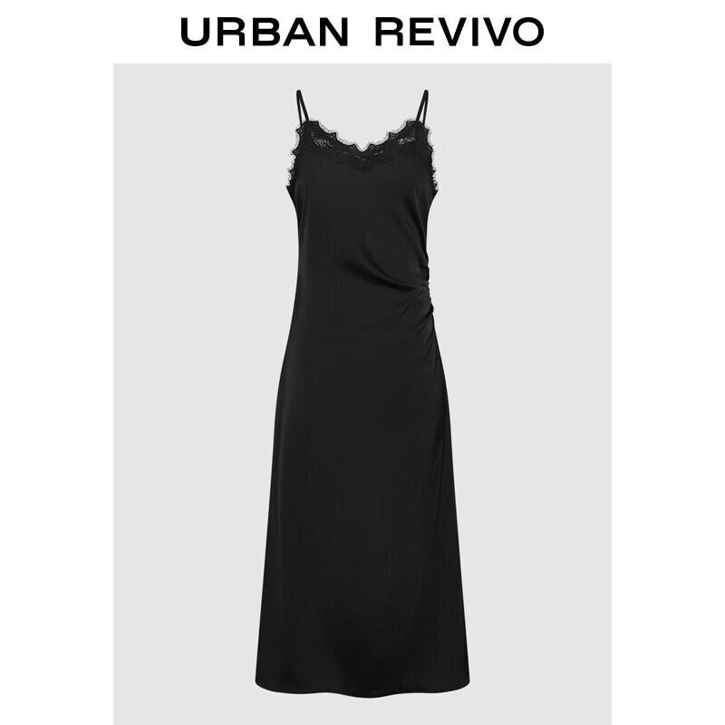 Women s Trendy Fringed Lace Camisole Maxi Dress M