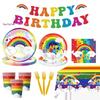 Rainbow Party Tableware Set: Neon Plates, Napkins, Tablecloth for Seven-Color Birthday Celebration