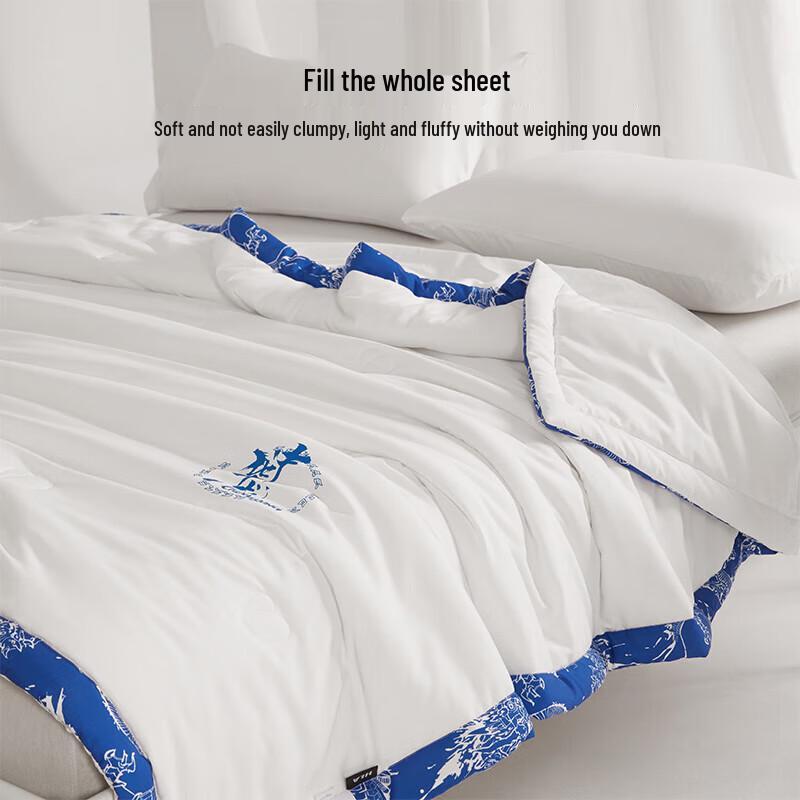 Hailan Home Soy Fiber Summer Quilt
