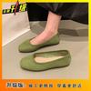 2025 new simple single shoes women's shoes fashion versatile casual comfortable square head flat bottom shallow mouth soft sole Doudou shoes