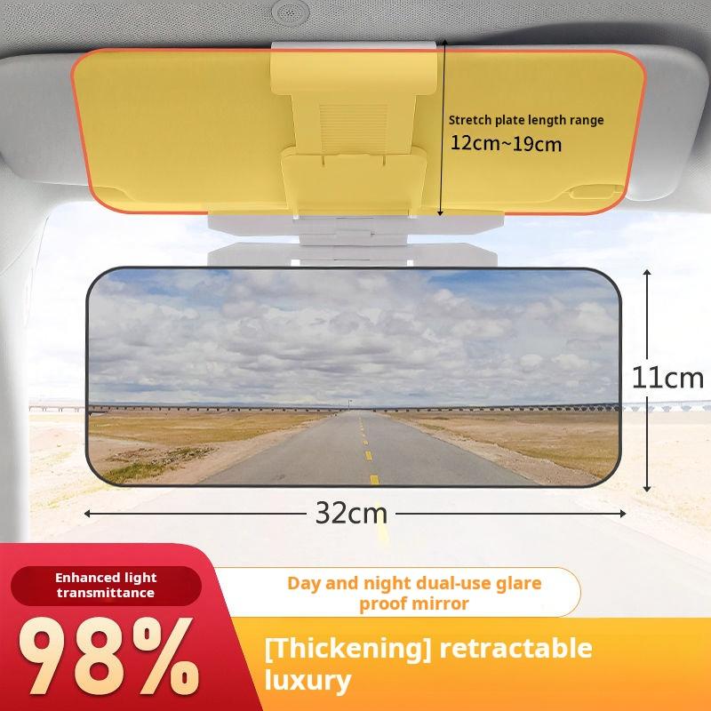 

Автомобильный антибликовый козырек, дневные и ночные очки двойного назначения для водителя, ночное видение, защита от артефактов дальнего света, антибликовое зеркало, автомобильный аксессуар