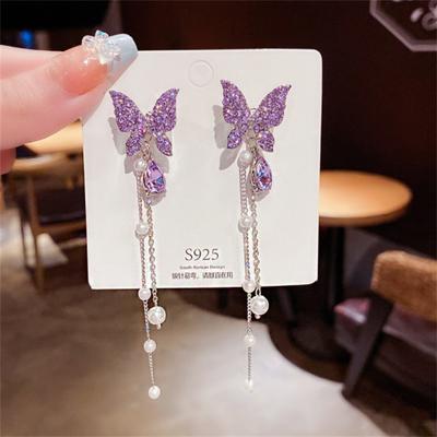 Butterfly Pearl Tassel Dangle Earrings for Women Korean Creative Design Temperament Personality Jewelry Girl Gift Brincos