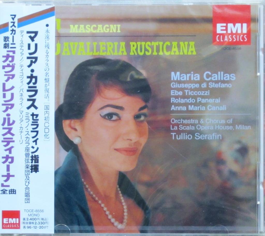 CD CALLAS (MARIA) - Mascagni: Opera Cavalleria TOCE8556PROMO Japan ObiClassical Used