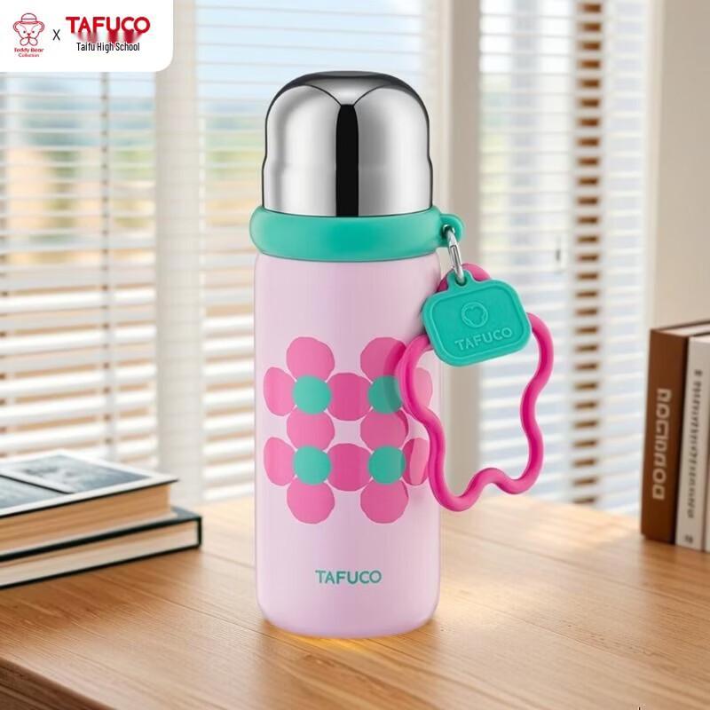 TAFUCO Insulated Stainless Steel Thermos