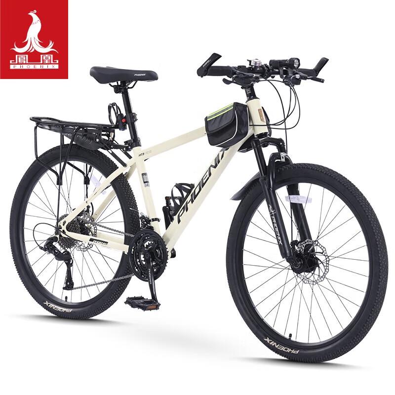 Phoenix Xingchi 26-inch 24-Speed Adult Mountain Bike