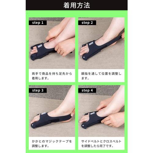 Apprecia Toe Spreader, Lightweight and Thin, for Toe Stretching and Balance Support. Unisex, M/L Sizes, STYLE ARTIST WALK LIGHT (Set of 2, M Size)