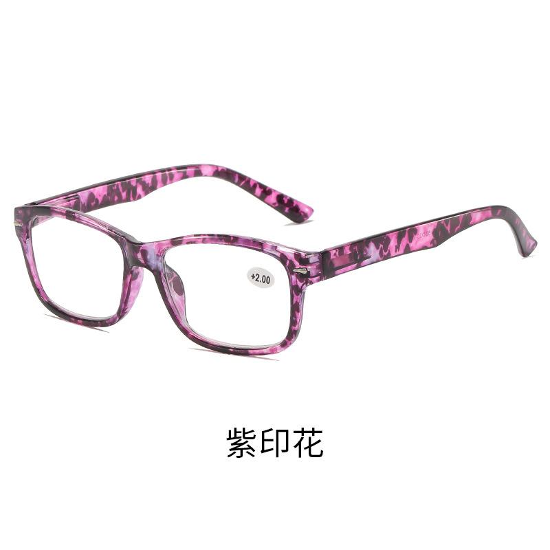 Green Flower Reading Glasses for Women Anti Blue Light Presbyopia Glasses Ultra Light Men Computer Glasses High-Definition +1.0