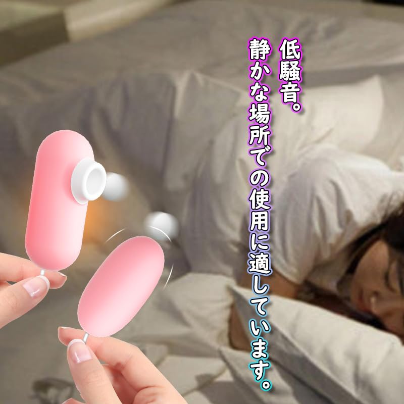 Suction Adult Suction Vibrator for Adult Powerful Suction Soft Suction Vibration Suction Vibrator, Vibrator, Women, Toy, Rotor, Silicone, Waterproof,