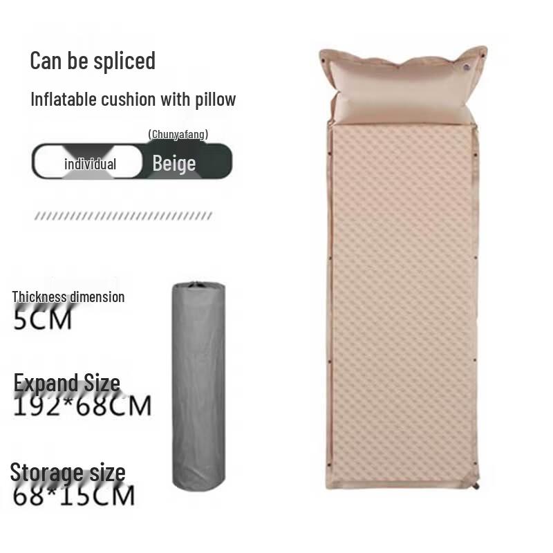 Huilingyang Single Inflatable Camping Mat with Pillow