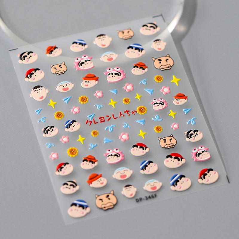

Qiji Cartoon Crayon Xiaoxin Three-Dimensional Relief Nail Sticker Waterproof Nail Sticker Decorative Jewelry Dp346 347 DP346