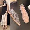 Korean Style Women's Closed Toe & Heel Flat Jelly Sandals - Breathable & Hollow Design