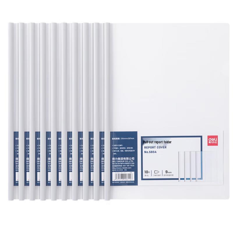 Deli A4 Sliding Bar Presentation Folders